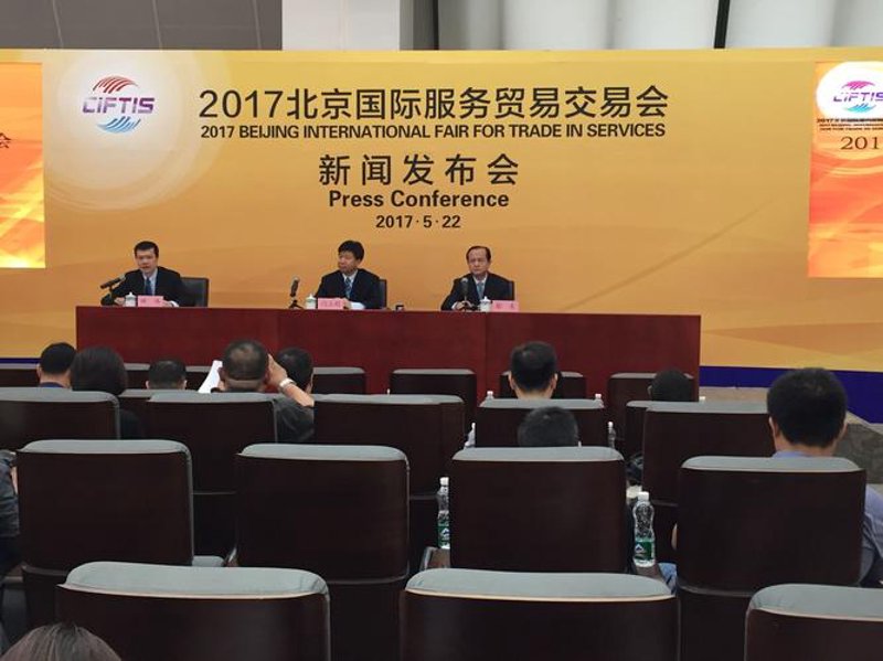 国际贸易风向标:货物进出口趋势分析