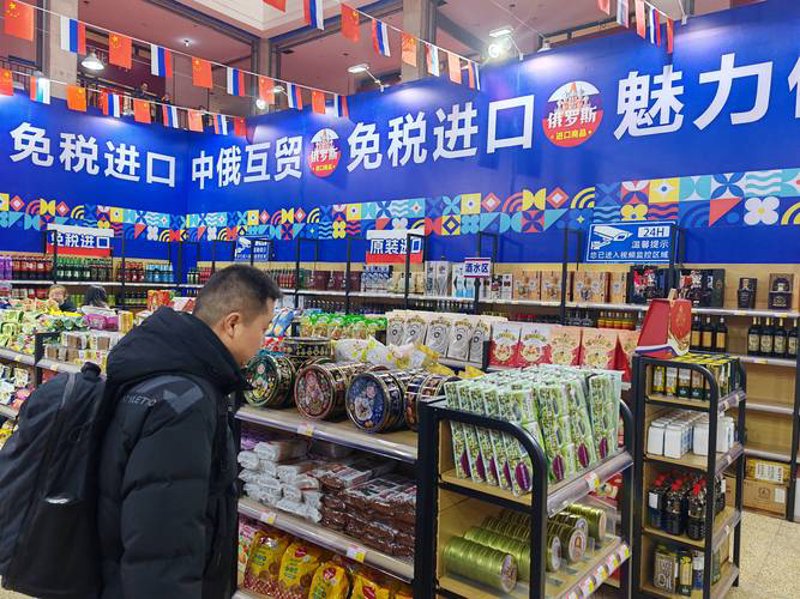 国际采购：全球资源的流动与优化