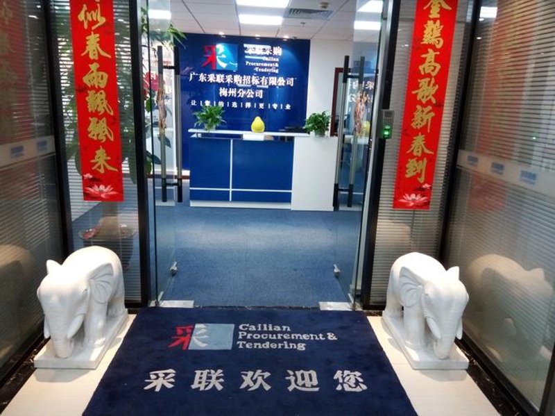 跨国贸易风向标：洞察海外采购代理行业趋势